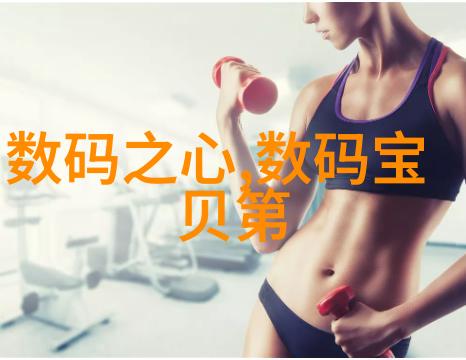 高压蒸汽灭菌锅的操作指南与参数设置
