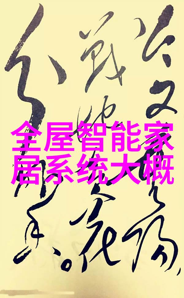 超越时空追逐传世遗迹的冒险者们