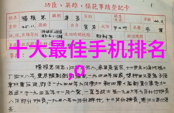 绿意盎然的智慧之桥竹钢的未来建筑奇迹
