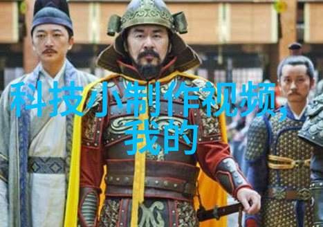 实验室电加热器精准控制温度的关键设备