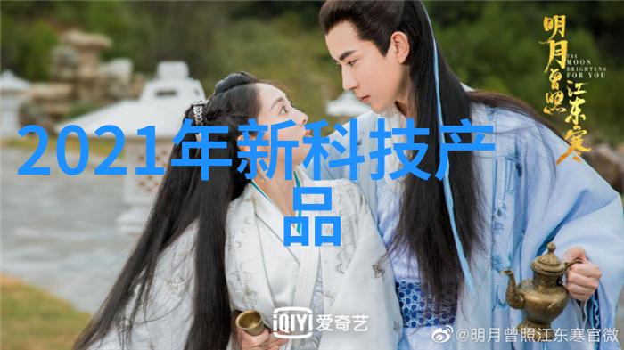 中式风格室内设计中的植物摆放有什么特点可以用于提高整体美学