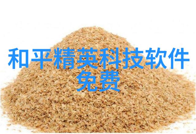动物生物反应器的种类概览从微生物培养到生态模拟