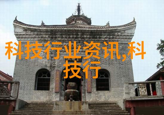 未来家居趋势预测AI技术在 装饰与布局上的应用分析