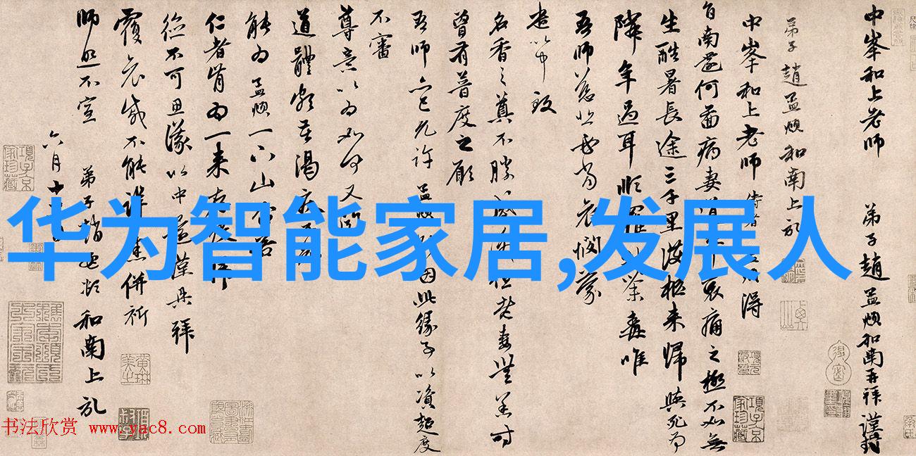 液力耦合器我的不容忽视的伙伴