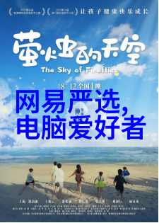 工业用天然气燃烧机推动能源效率与环保的新动力