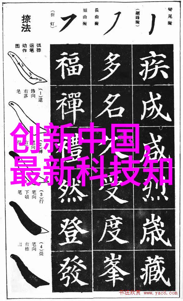 机电设备安装我是如何把那台大型压缩机安上去的