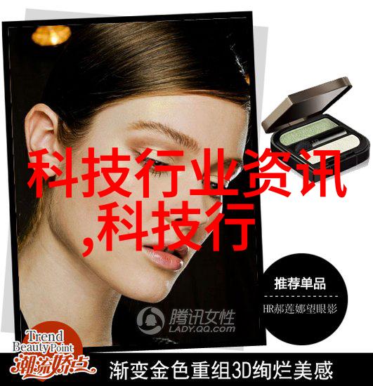 主题我是如何在家自己安装的bac闭式冷却塔填料让空调更省电的