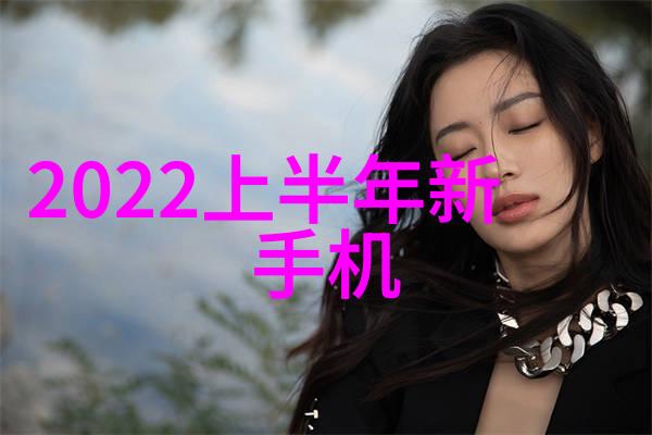 西安制冷设备冰点技术的先锋者