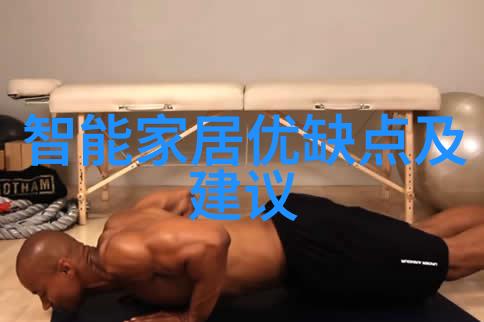 汽车工业-中国十大汽车零部件公司领航者与创新者