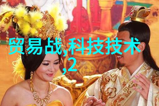 智能交通系统模拟平台智能交通沙盘