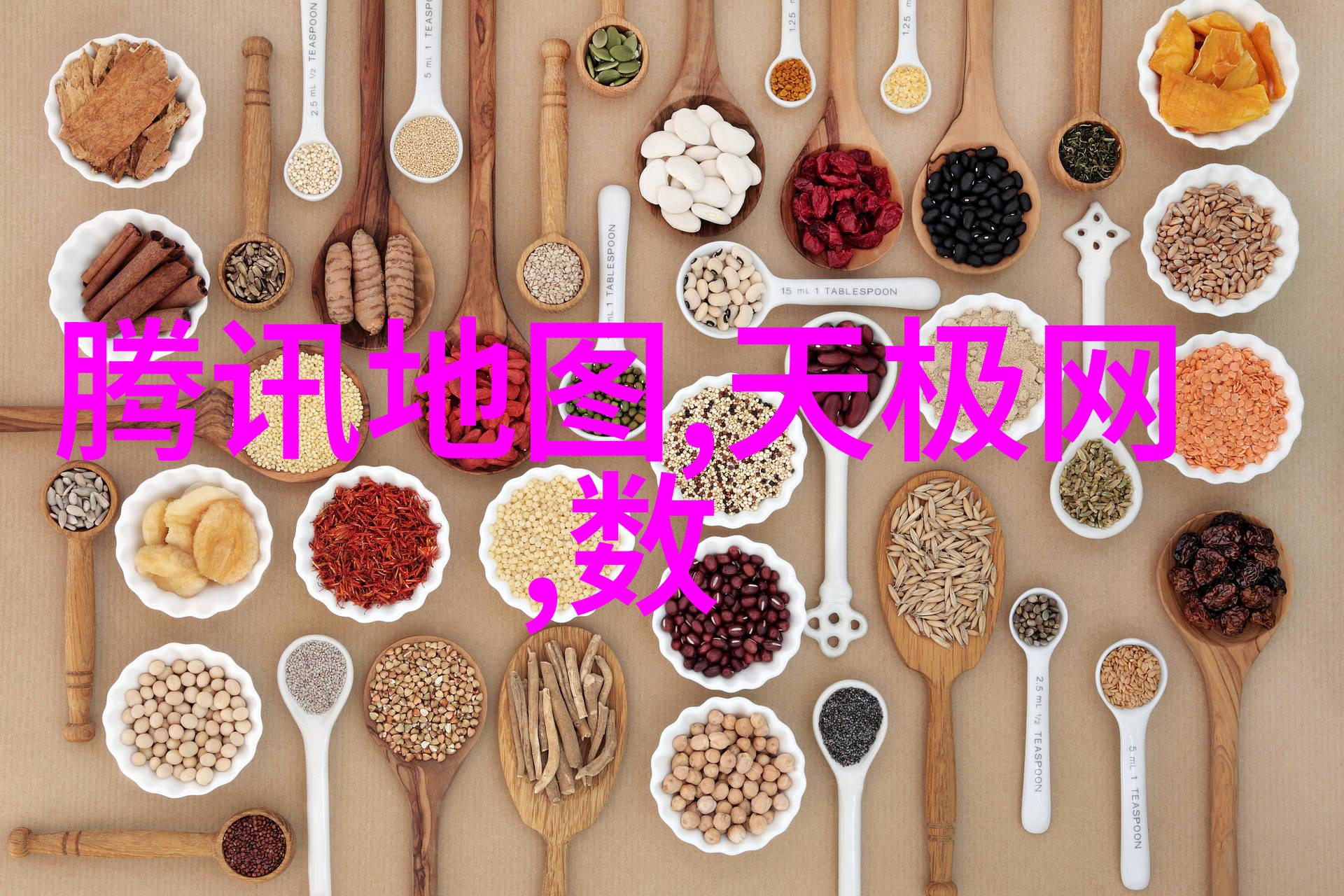 化工制冷设备的发展历程与未来趋势