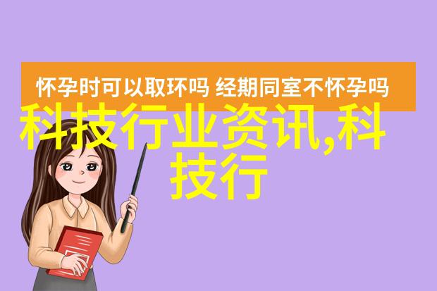 中国化工设备网官网我来告诉你如何在这里找最合适的化工设备