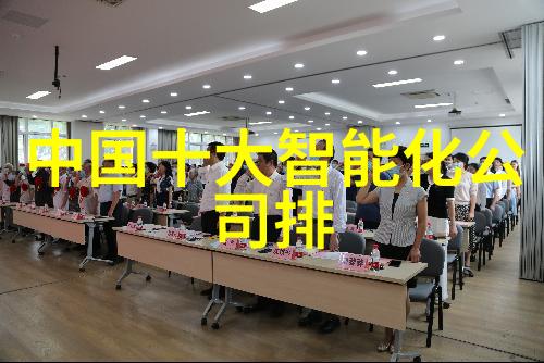 图灵机器人两栖机器蟑螂探索水下社会环境