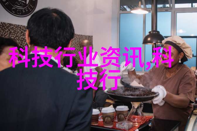 化工设备分类与应用概述