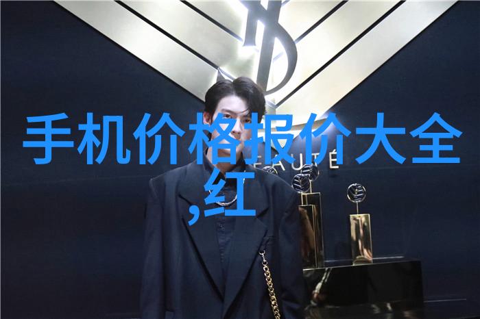 在施工过程中如何避免天面防水泄露问题