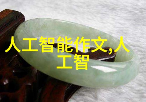 专注制药专业制剂室压片机设备厂家引领精密压片技术