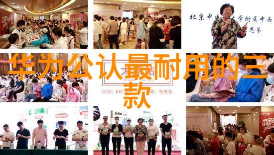 防水如同护航卫生间的高标准与水利水电工程考研学校排名齐飞规范之声悠扬