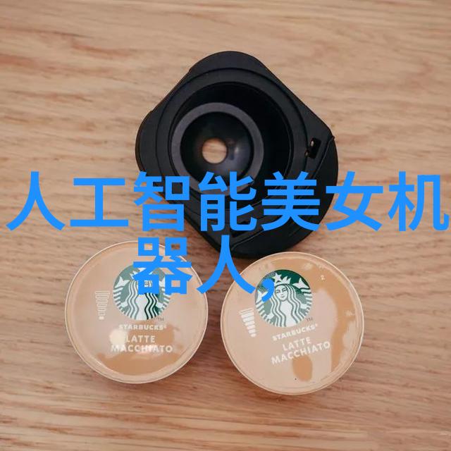 家居美学探索最新装修建材与设计趋势