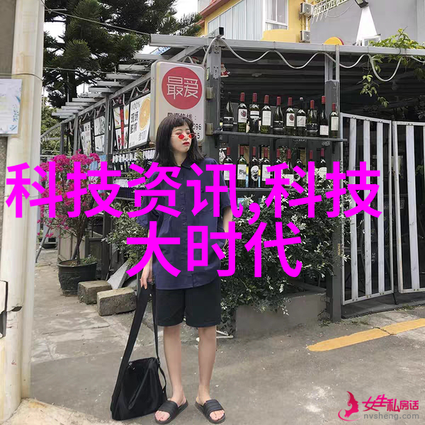 不锈钢斜管填料的应用与生产技术研究探索其在化学工程中的潜力和挑战