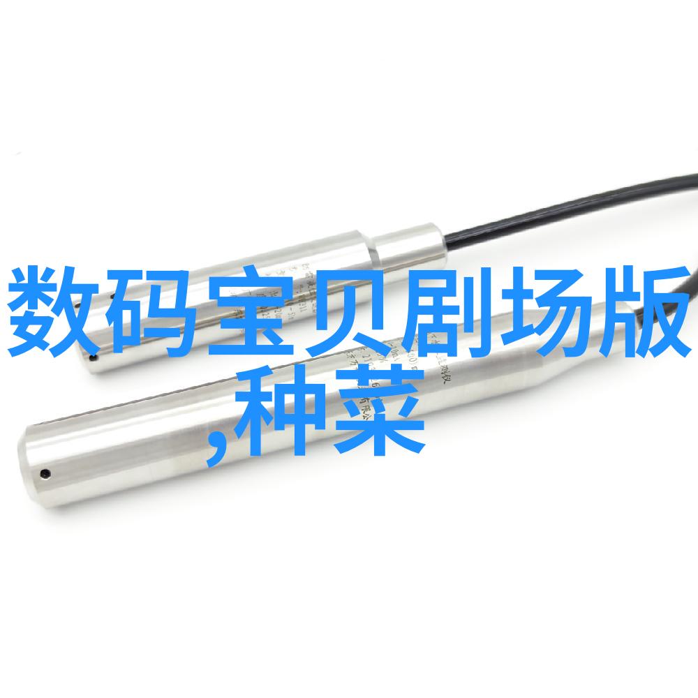 水质检测-清澈源自哪里一站式水质检测中心探秘