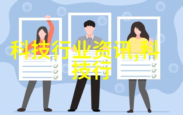 雷蒙机能否真正实现无人化作业