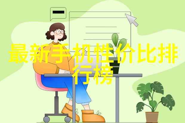 东风商用车配件中心库管理系统的完善与创新
