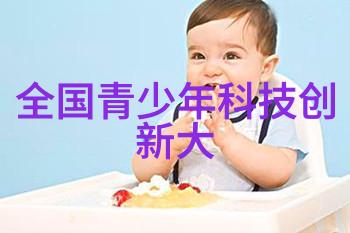 煤炭分选机我的工作伙伴