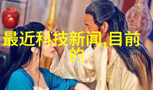 水源之星引领自来水行业的技术先锋