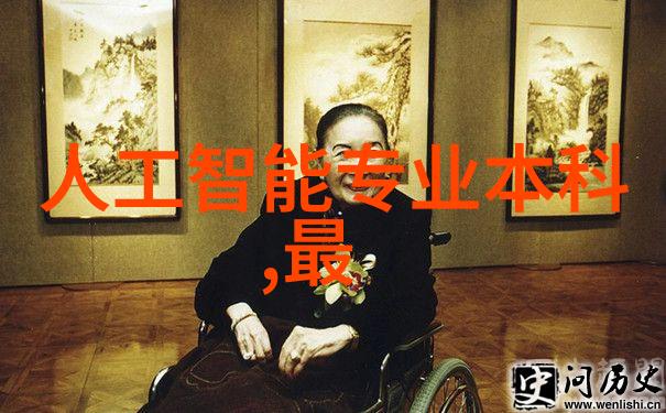 中国智能制造2025我是如何在新时代的工厂里见证技术与梦想的交汇点