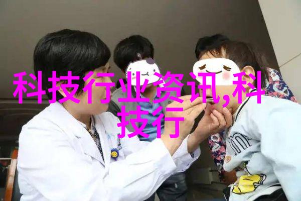 化工实验室设备化学反应器蒸发器离心机过滤系统