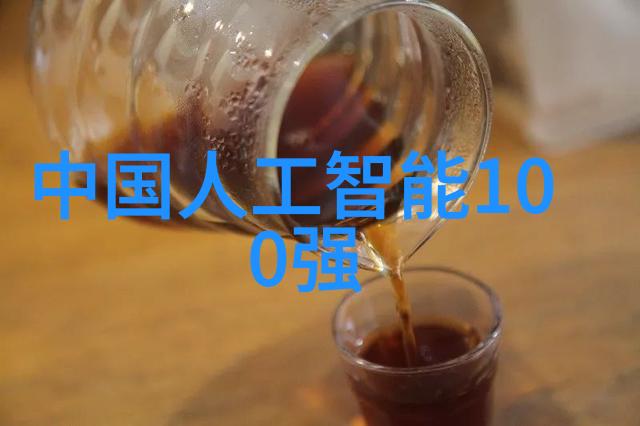 不锈钢反应釜特点我来告诉你它的超级优势
