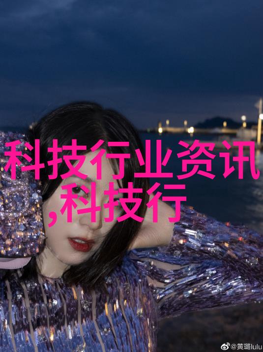 变频器技术智能调速的关键驱动力
