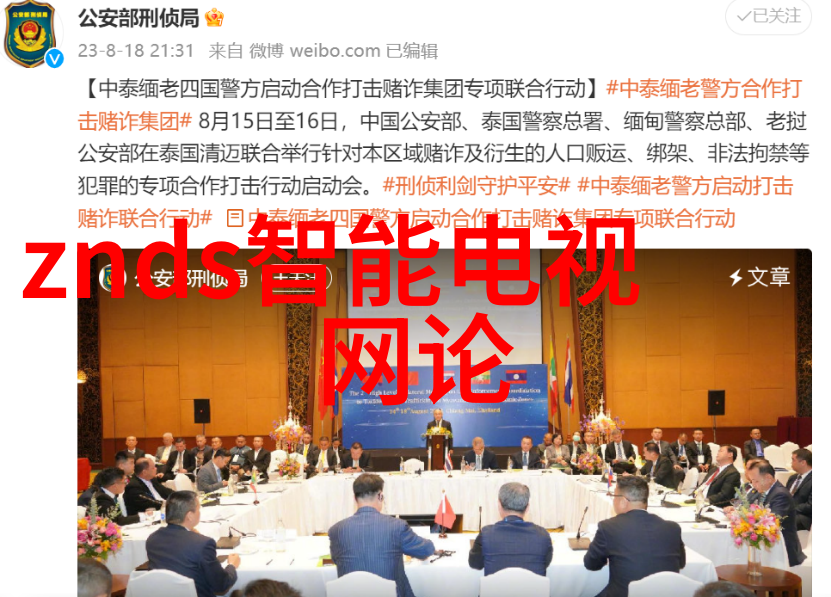 磨碎梦想胶体磨的奇迹与挑战