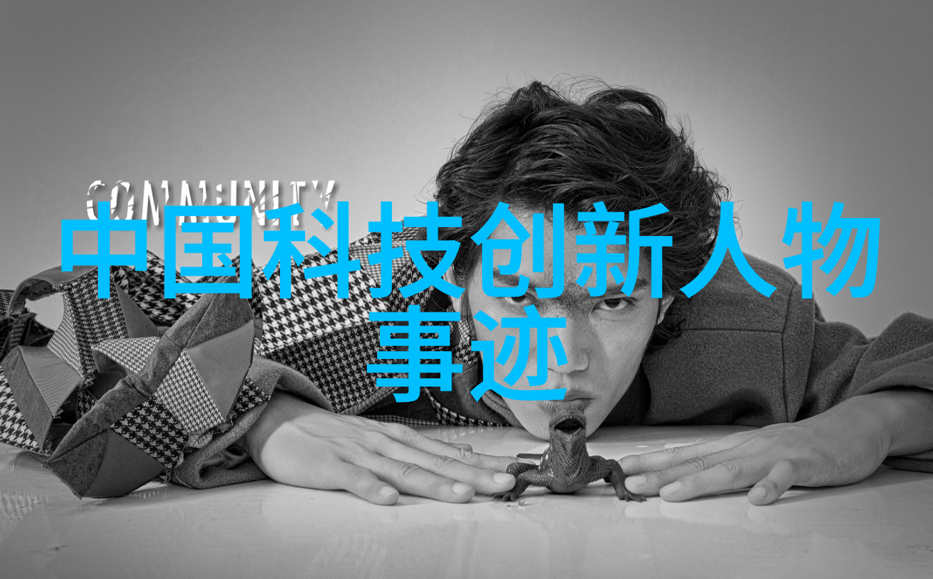 水质检测仪器多少钱一个查询我想知道这玩意儿要价多少