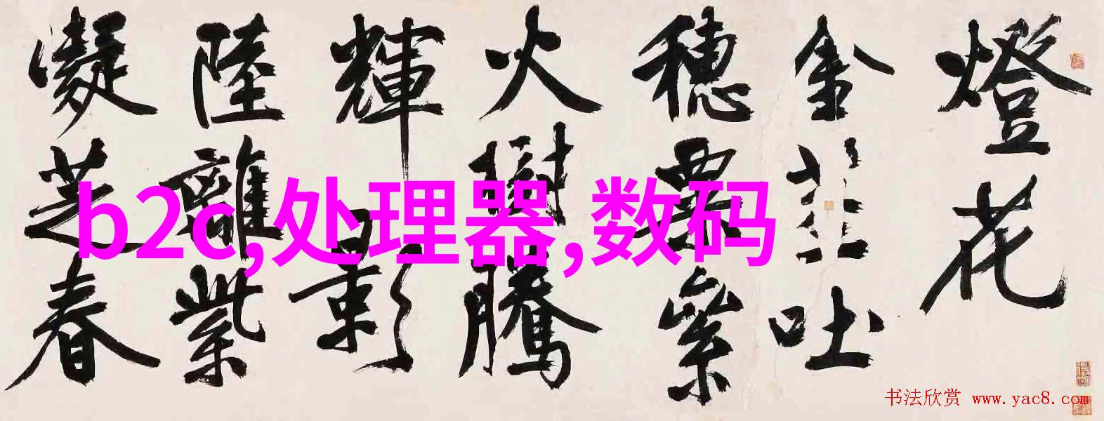 色彩与线条的交响2022房屋装修效果图之抽象探索