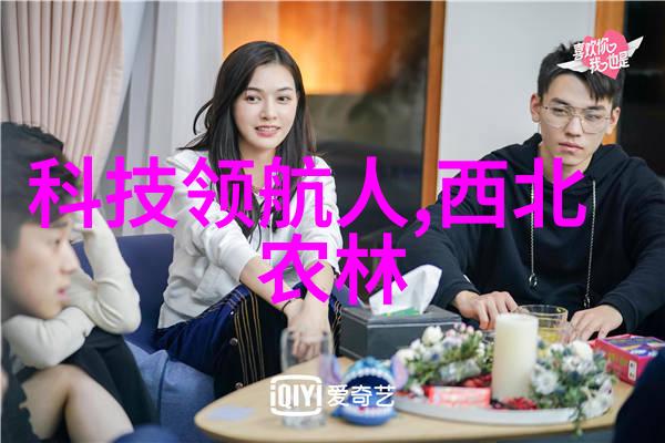 现代贮存技术的发展与应用