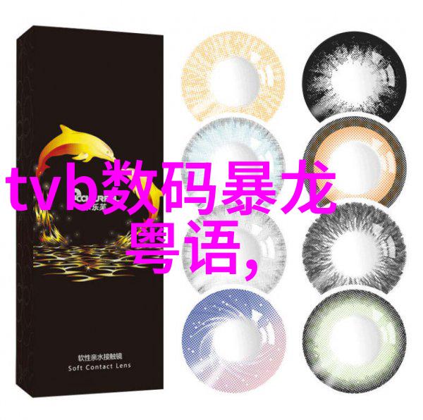 药包材制造设备揭开科技神秘面纱