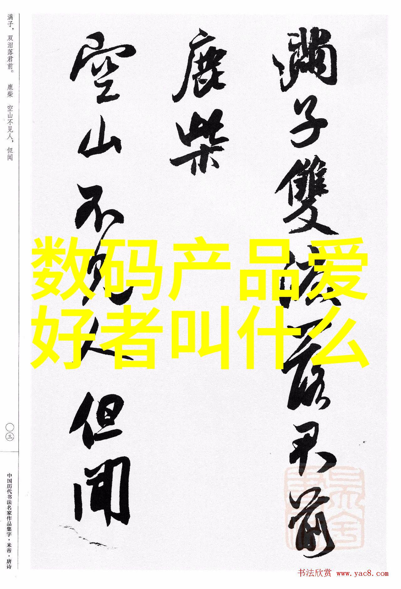 河北工业职业技术大学培养产业技能人才的重要平台