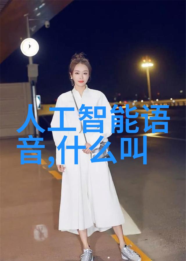 探索不锈钢加工的世界寻找专业工艺师傅