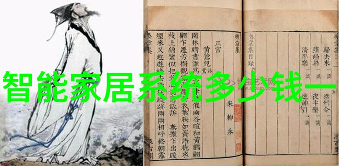 净化水设备生产线的未来发展趋势