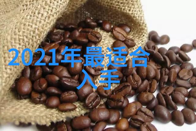 水质检测值60能直接饮用吗隐憎中的健康危机与可疑答案