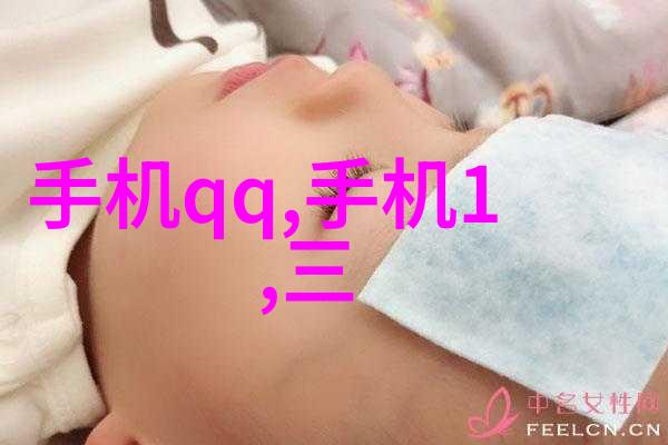 重庆制冷设备-重庆冷暖世界探索城市制冷产业的奇迹与挑战