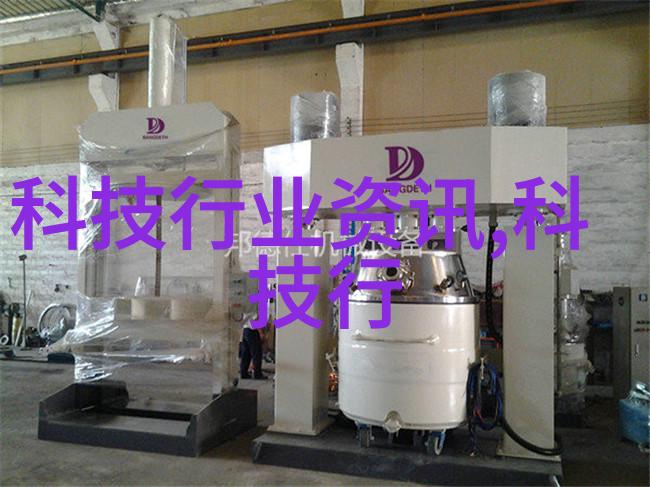 我来告诉你生产消毒液的小窍门和必备设备