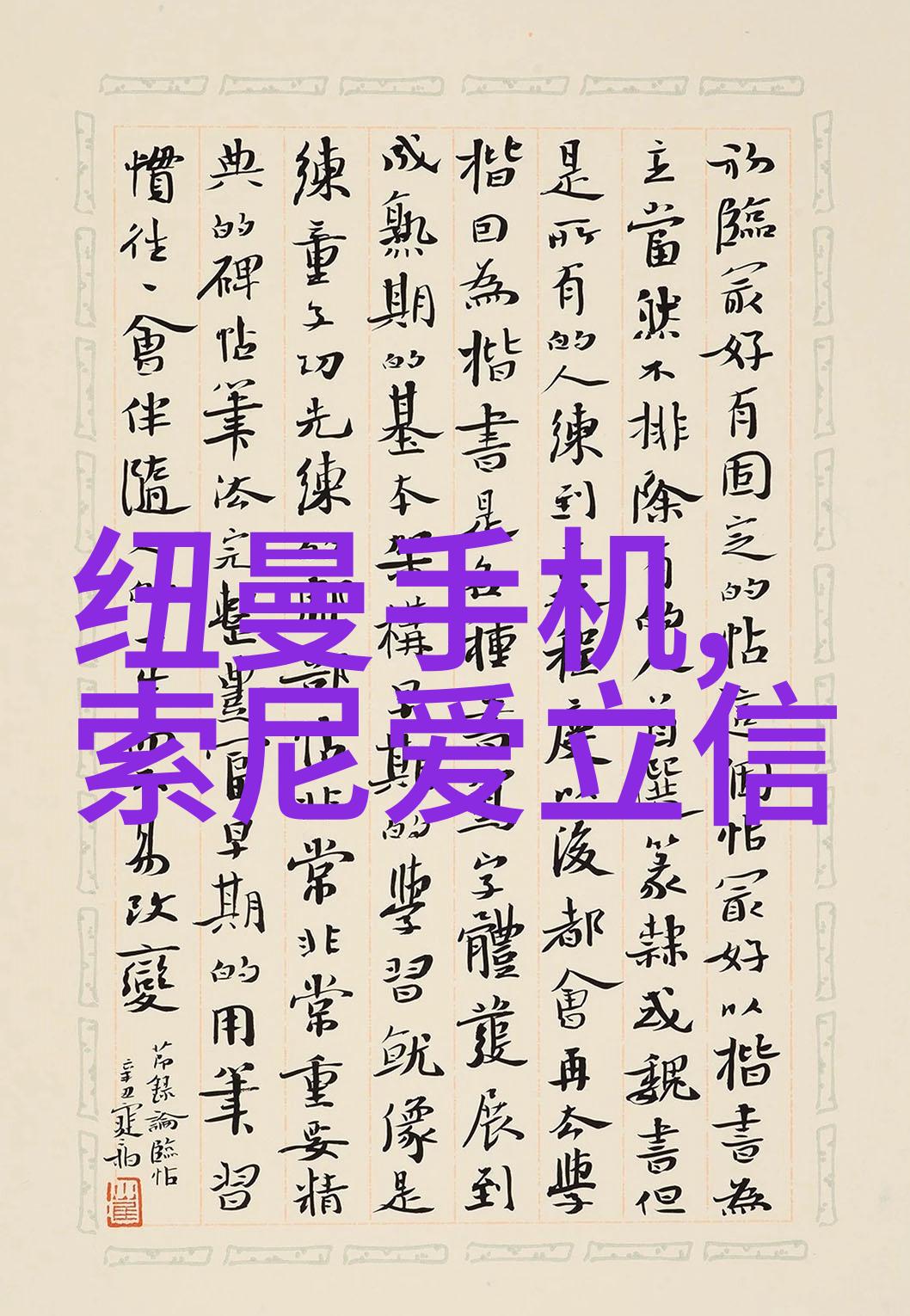水质标准220是否确保了每一口水都是安全可饮