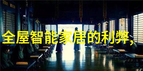 不锈钢波纹板填料金属之韵创新无限