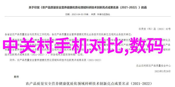 清泉之源纯化水制水机组的奇迹
