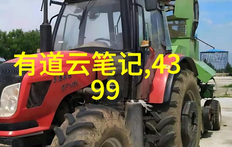 常见故障及排除方法是什么