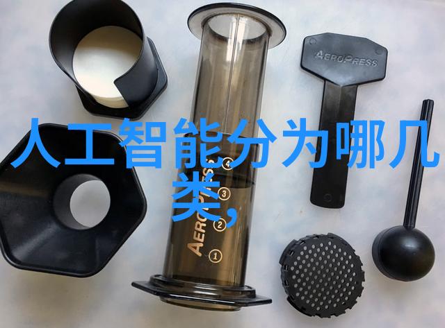 智慧连线智能交通展会探索未来交通解决方案
