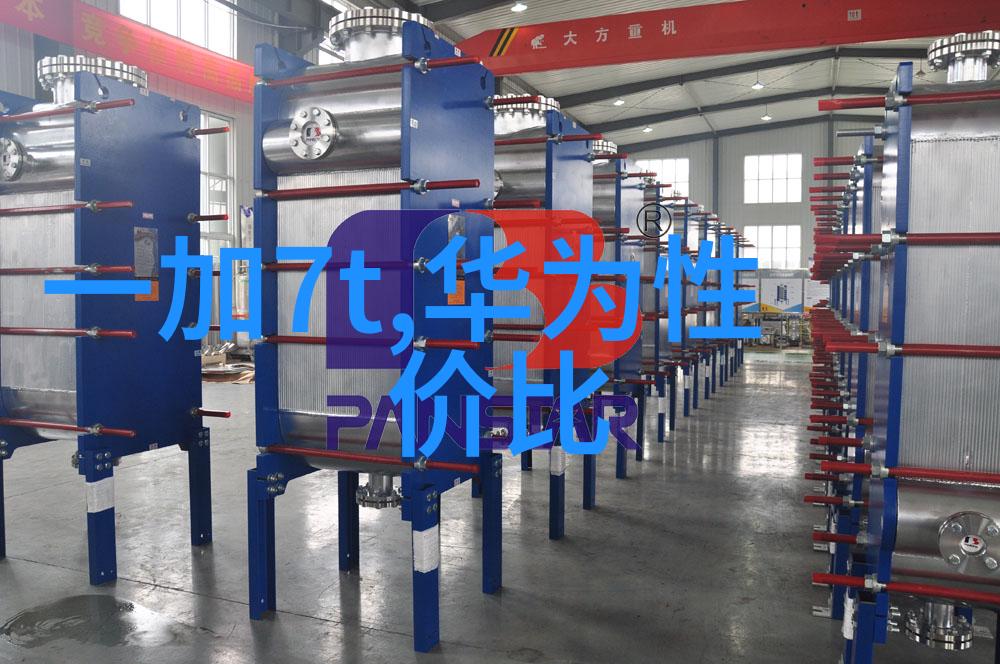 超级亮眼hi nova引领科技潮流