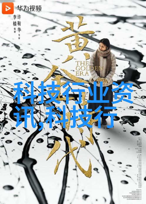 化工提取浓缩蒸发设备我来告诉你如何让精华更纯净